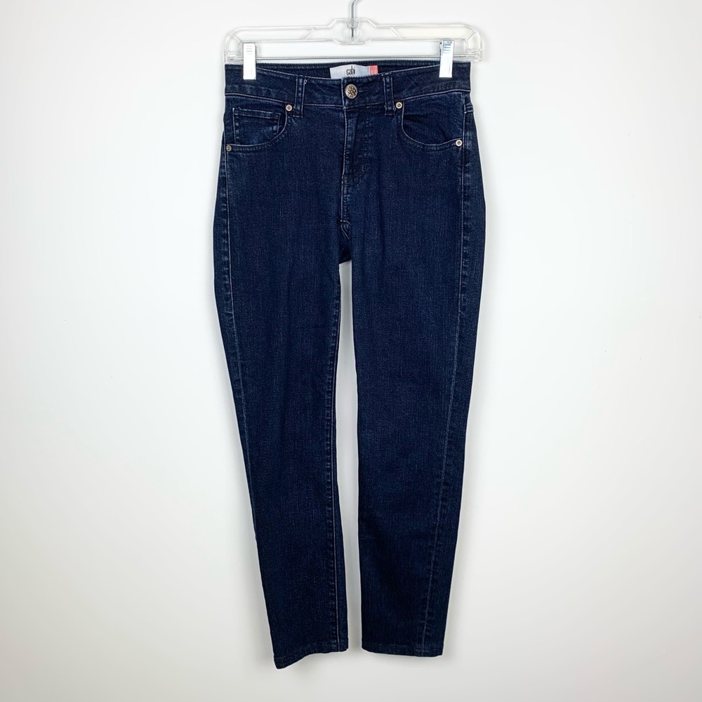 Cabi Curvy Skinny Mid Rise Dark Wash Skinny Jeans